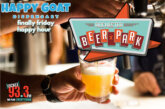 Finally Friday Happy Hour @ Beer + Park